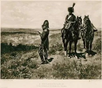 Keşif