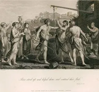 Musa Peygamber Su Kuyusunda Koyunlara Su Vermeleri İçin Kadınlara Yardım Etmesi, Exodus (Mısır'dan Çıkış), Chapter (Bölüm) 2. Verse (Ayet) 17.