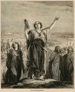 Musa Peygamberin Kardeşi Miryam