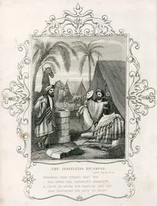 İsraillilerin Çölde Konaklaması,  Exodus (Mısır'dan Çıkış), Chapter (Bölüm) 13. Verse (Ayet) 20.