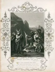 Musa Peygamberin Kayaya Vurararak Su Çıkarması, Exodus (Mısır'dan Çıkış), Chapter (Bölüm) 17. Verse (Ayet) 6.