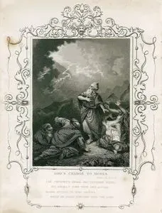 Musa Peygambere Emirlerin Gelmesi, Exodus (Mısır'dan Çıkış), Chapter (Bölüm) 19. Verse (Ayet) 21.