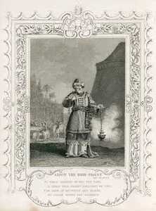 İsrail Yüksek Rahibi Harun, Leviticus (Levililer), Chapter (Bölüm) 16. Verse (Ayet) 2.