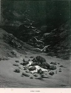 Achan'ın Taşlanması