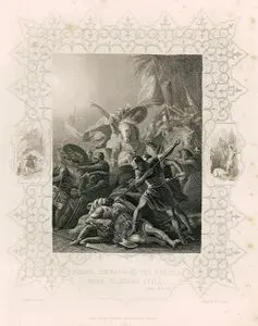 Hazreti Yuşa'nın Hareket Etmemeleri İçin Güneş Ve Aya Emir Vermesi, Joshua (Yuşa), Chapter (Bölüm) 10. Verse (Ayet) 12.