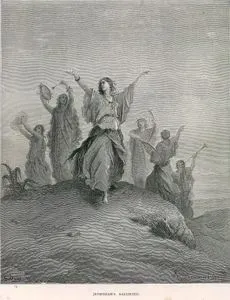 Yiftah'ın Kızı