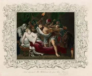Şimşon'un Filistinliler Tarafından Yakalanması, Judges (Hakimler), Chapter (Bölüm) 16. Verse (Ayet) 20.