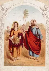 Boaz ve Ruth