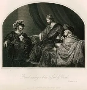 Hazreti Davud'un Uriya Aracılığıyla Yoava'ya Mektup Göndermesi, II. Samuel, Chapter (Bölüm) XI. Verse (Ayet) 14