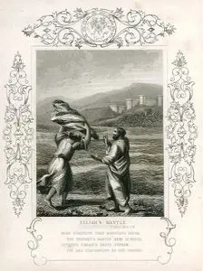 Hazreti İlyas'ın Cübbesini Hazreti Elyeşa'ya Atarak Peygamber Seçildiğini Bildirmesi, II.Kings (Krallar), Chapter (Bölüm) 2. Verse (Ayet) 8.