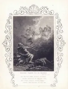 Hazreti İlyas'ın Cennete Gidişi, II.Kings (Krallar), Chapter (Bölüm) 2. Verse (Ayet) 11.