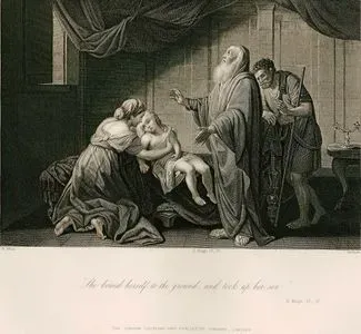 Hazreti Elyeşa'nın Shulem'li Kadının Çocuğunu Diriltmesi, II.Kings (Krallar), Chapter (Bölüm) 4. Verse (Ayet) 37.