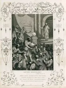 Hazreti Davud'un Yardımseverliği, 1. Chron. (Tarihler), Chapter (Bölüm) 16. Verse (Ayet) 3.