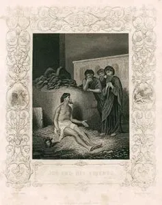 Hazreti Eyüp Ve Arkadaşları, Job (Eyüp), Chapter (Bölüm) 2. Verse (Ayet) 11.