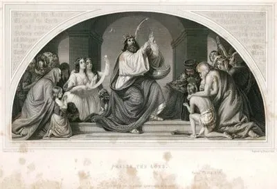 Tanrıya Şükredilmesi, Psalms (Mezmurlar), Chapter (Bölüm) 148. Verse (Ayet) 11.-13.