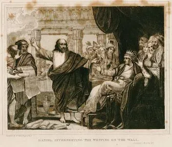 Hazreti Danyal'ın Duvardaki Yazının Anlamını Açıklaması, Daniel (Danyal), Chapter (Bölüm) 5. Verse (Ayet) 25.