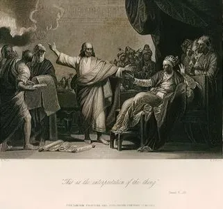Hazreti Danyal'ın Duvardaki Yazının Anlamını Açıklaması, Daniel (Danyal), Chapter (Bölüm) 5. Verse (Ayet) 26.
