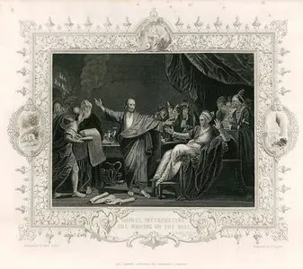 Hazreti Danyal'ın Duvardaki Yazının Anlamını Açıklaması, Daniel (Danyal), Chapter (Bölüm) 5. Verse (Ayet) 22.-28.