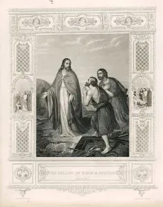 Hazreti İsa'nın Simun ile Kardeşi Andreas'ı Çağırması, Matthew (Matta), Chapter (Bölüm) 4. Verse (Ayet) 18.-20.