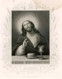 Hazreti İsa'nın Son Akşam Yemeği (Komünyon), Matthew (Matta), Chapter (Bölüm) 26. Verse (Ayet) 29.