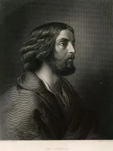 Mürit(Havari)
