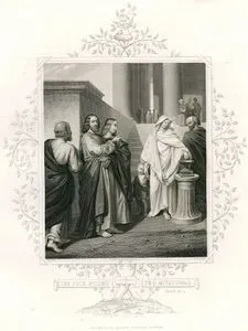 Fakir Dul Kadının Para Vermesi, Mark (Markos), Chapter (Bölüm) XII. Verse (Ayet) 42.4.