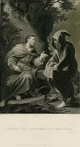 Şeytanın Hazreti İsa'dan Taşı Ekmek Yapmasını İstemesi, Luke (Luka), Chapter (Bölüm) 4. Verse (Ayet) 3.