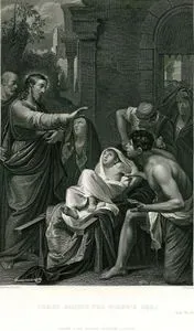 Hazreti İsa'nın Dul Kadının Ölü Oğlunu Diriltmesi, Luke (Luka), Chapter (Bölüm) 7. Verse (Ayet) 14.