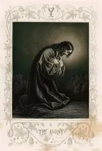 Hazreti İsanın Son Istırapları, Luke (Luka), Chapter (Bölüm) 22.Verse (Ayet) 44.