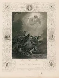 Hazreti İsa'nın Emmaus'daki Akşam Yemeği, Luke (Luka), Chapter (Bölüm) 24. Verse (Ayet) 31.
