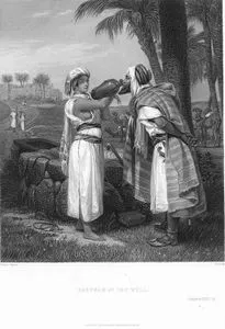 Hazreti İbrahim'in Hizmetçisi Eliezer İle Rebaka'nın Su Kuyusunda Karşılaşması, Genesis (Diriliş), Chapter (Bölüm) XXIV. Verse (Ayet) 18.