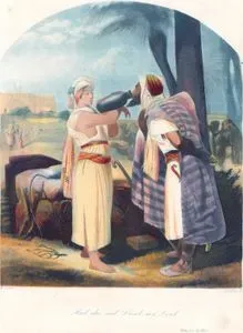 Hazreti İbrahim'in Hizmetçisi Eliezer İle Rebaka'nın Su Kuyusunda Karşılaşması, Genesis (Diriliş), Chapter (Bölüm) XXIV. Verse (Ayet) 18.