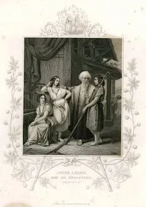Hazreti Yakup, Dayısı Leban (Lavan) Ve Kızları Leyya (Leah) ile Rahil ( Rachel), Genesis (Diriliş), Chapter (Bölüm) XXIX. Verse (Ayet) 18