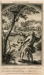 Hazreti Yakub'un Bütün Gece Güreşmesi, Genesis (Diriliş), Chapter (Bölüm) 32. Verse Ayet) 24