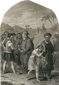 Kardeşlerinin Hazreti Yusuf'u Midyanlı (ismaililer) Tüccarlara Satmaları, Genesis (Diriliş), Chapter (Bölüm) 37.