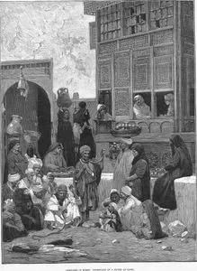 Kahirede Bir Evin Avlusu