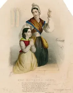 Anne İlgisi