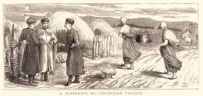 Bir Çerkez Köyü