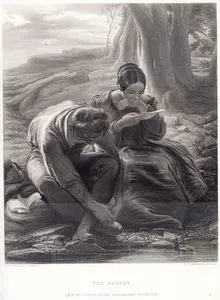 Şiir