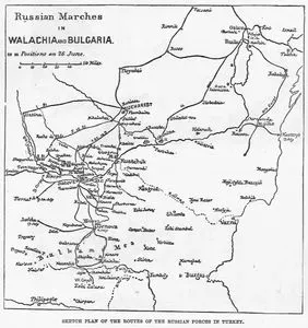 93 Harbi Sırasında 26 Haziran 1877'de Rus Birliklerinin Türk Toprakları Bulgaristan ve Wallache'deki Rotalarını Ve Durumlarını Gösteren Harita