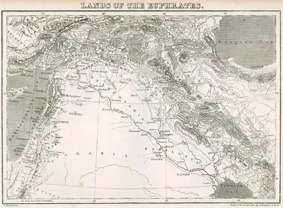 Türkiye Ve Mezopotamya (Fırat Nehri Toprakları - Fırat Ülkeleri)
