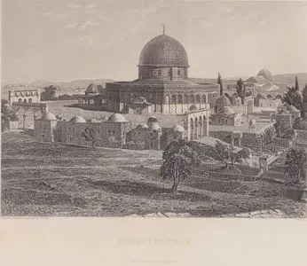 Ömer Camii (Kubbetü’s-Sahra)