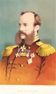 Grandük Mihail Pavloviç