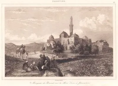 Filistin - Kudüs’te Siyon Dağı’nda Davud Camii (Plate 57)