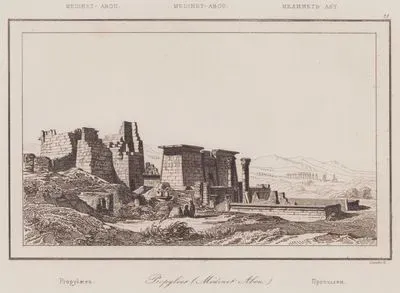 Medinet Habu Tapınağının Giriş Kapısı (Propylaea), Teb, Mısır