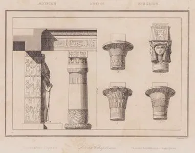 Antik Mısır Mimarisinde Kullanılan Farklı Sütun Başlıkları 1.Bir tapınak Cephesinin Kesit Çizimi 2.Lotus Çiçeği biçimli Sütun Başlığı 3.Hathor Yüzlü Sütun Başlığı(dört yüzlü Hathor maskeli tip) 
4.Kapalı Papirüs Şeklinde Tasarlanmış Sütun Başlığı 5.Açık Papirüs ve Bitkisel Motiflerle Zenginleştirilmiş Sütun Başlığı