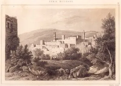 El-Halil (Hebron) Camii’nin Genel Görünümü (Plate 12)