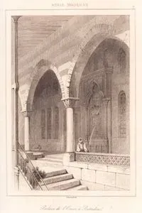 Lübnan'daki Beiteddine Sarayının İç Mekanı (Plate 15)