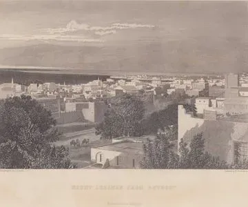 Beyrut’tan Lübnan Dağları Görünümü