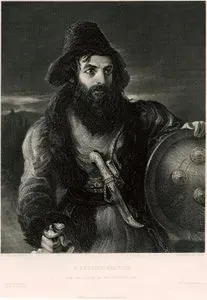 İranlı Savaşçı
